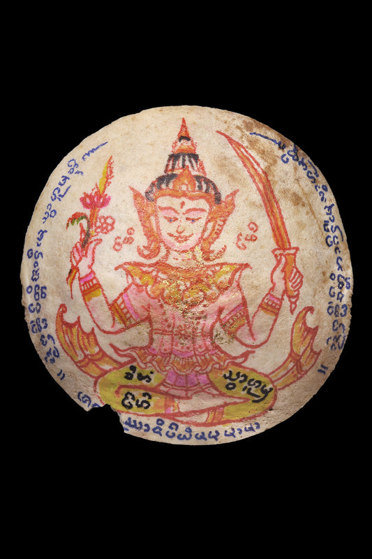 阿赞Jakkrit · 情伤宾灵(独立灵)