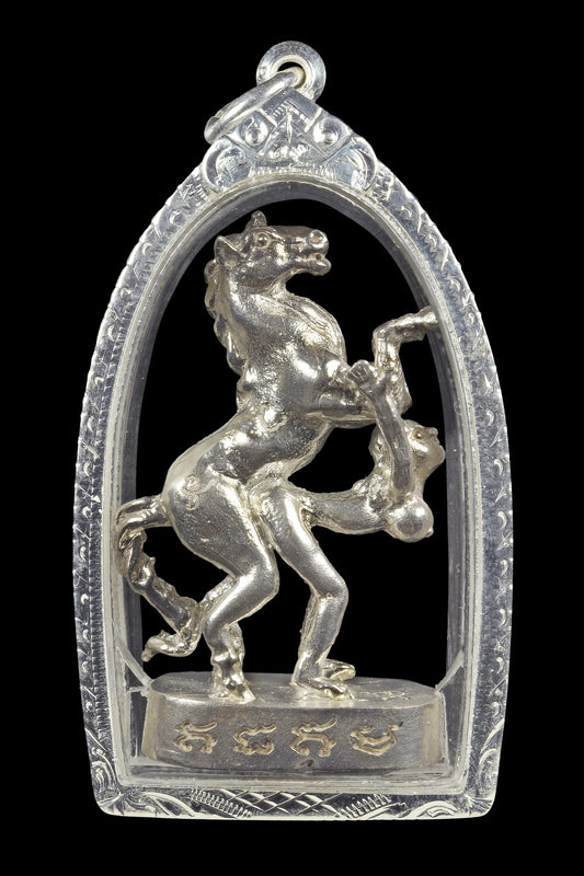 阿赞put · 马食能(纯银最高版本)