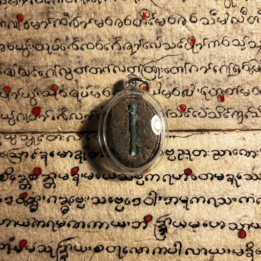 阿赞put · 拜师法会布周 二期