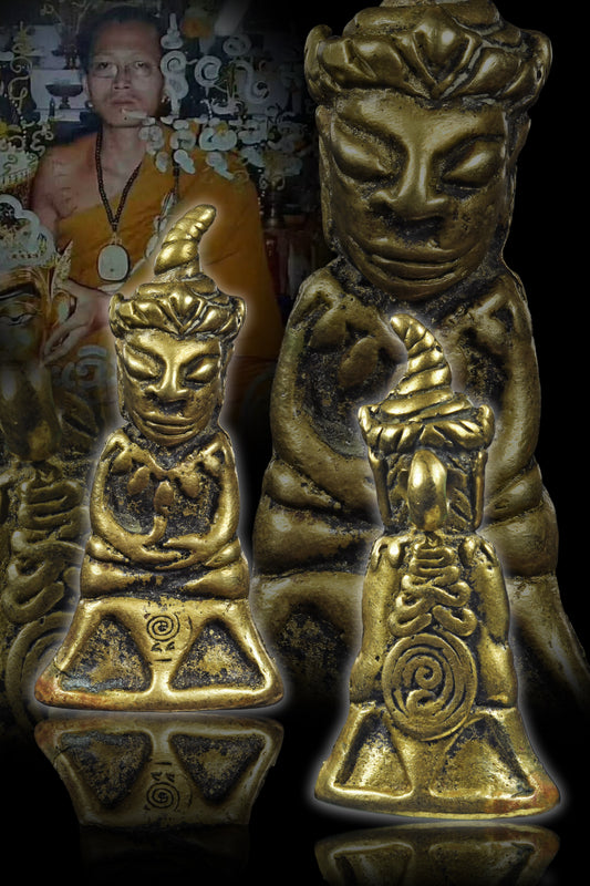 阿赞奥 · 拍婴王 一期 2550