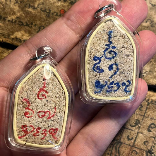 古巴多 · 人缘坤平