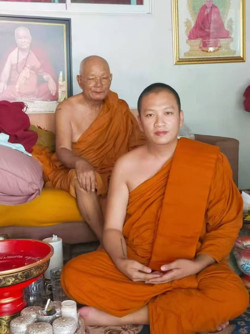 阿赞jakkrit · 双婴灵油(独立灵)