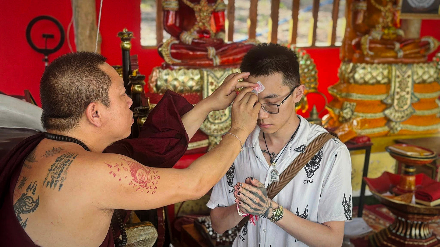 古巴多(阿赞笃)· 圣铜象神