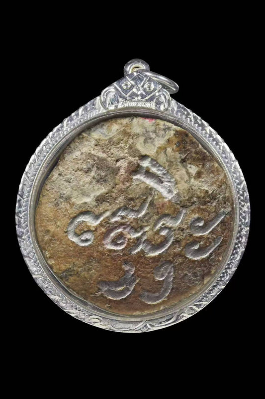 阿赞撒锡 · 姐妹花宾灵 2550 - 2553