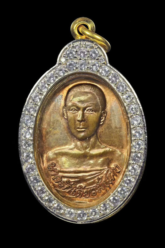 龙婆舍烈碰 · 鬼妻娜娜 一期(红铜版)