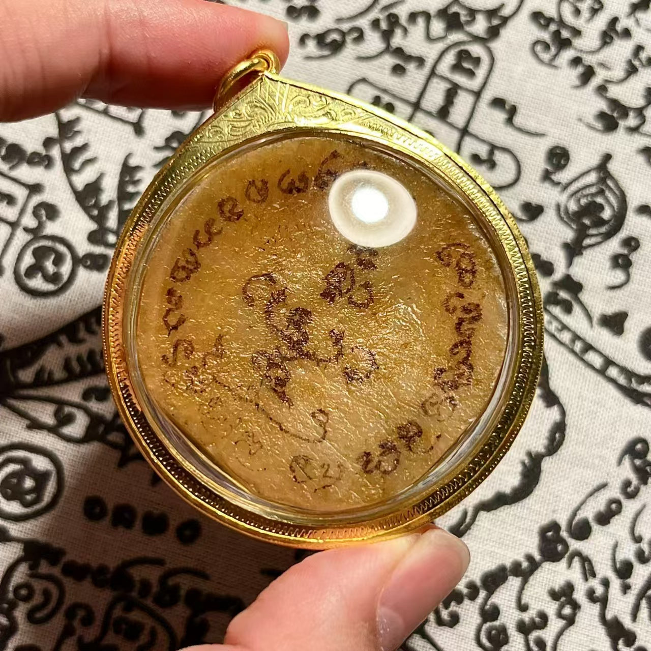 阿赞查能 · 溺水宾灵