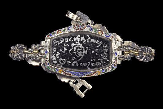 阿赞闷打 · 派卡醒宾灵