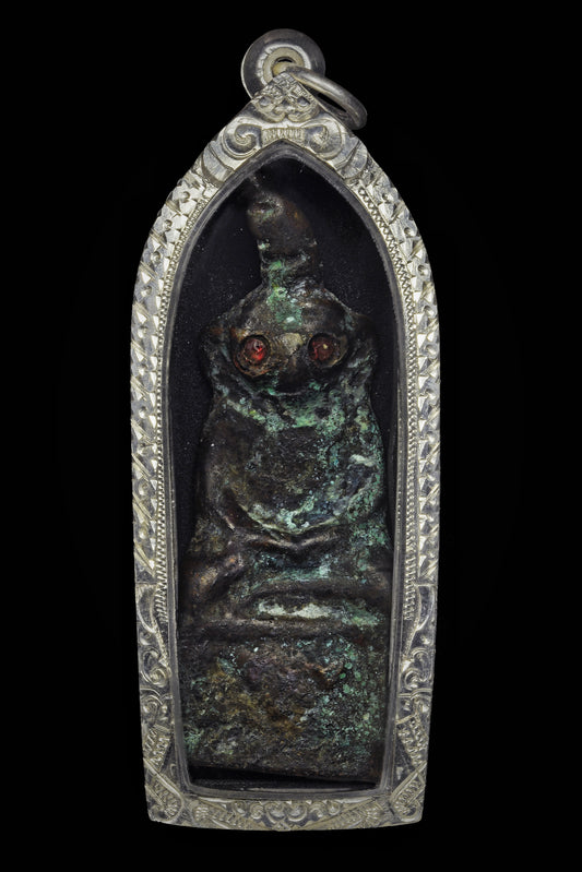 古代高棉拍婴 · 夜莺(นกไนติงเกล)