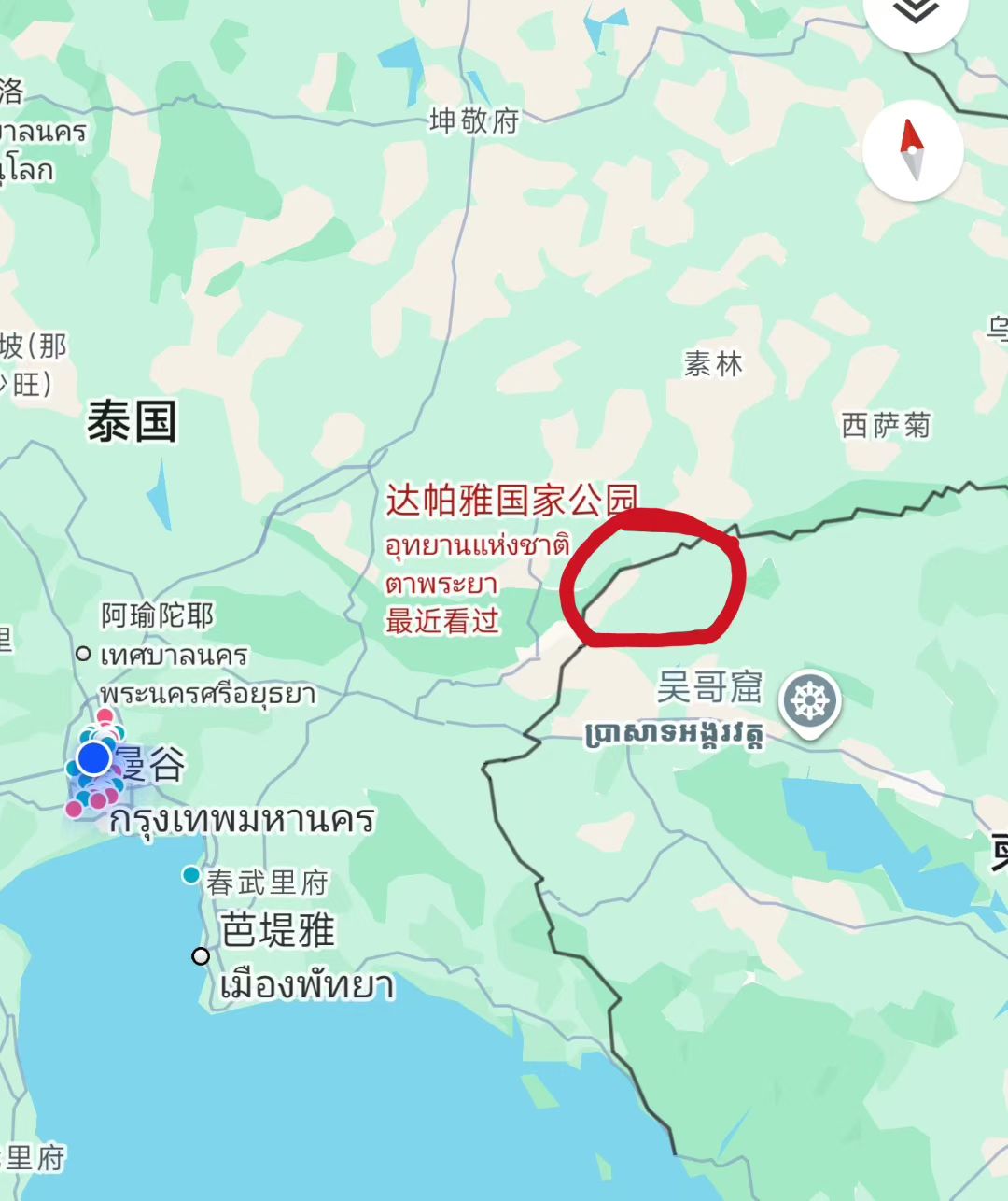 古代高棉拍婴 · 夜莺(นกไนติงเกล)