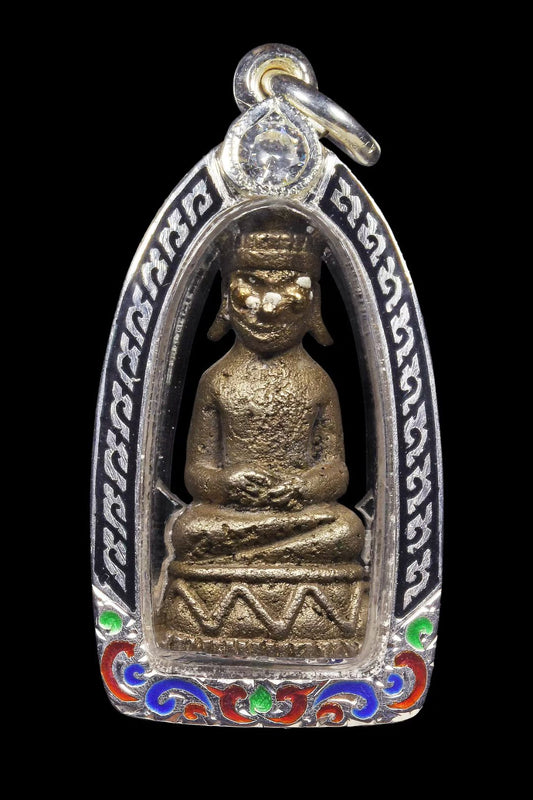 阿赞奥 · 菩提大皇帝罂王 早期