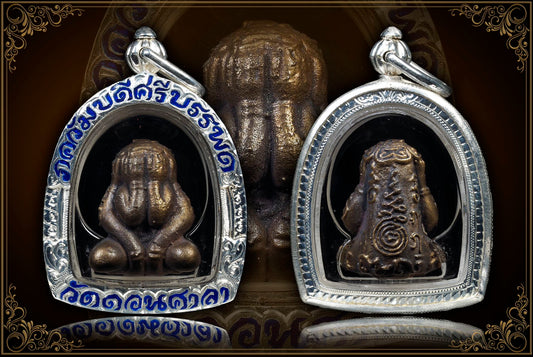 圣铜掩面佛(瓦考奥法系圣物)