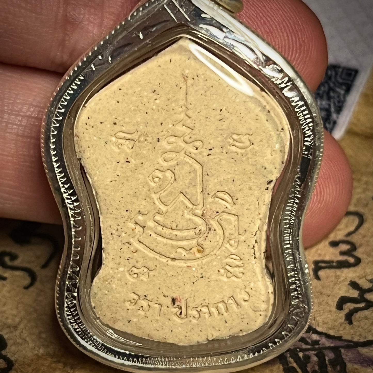 阿赞wala · 孔派女神✨