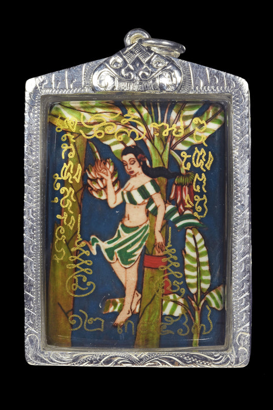 阿赞奥 · 芭蕉仙子·佩塔妮