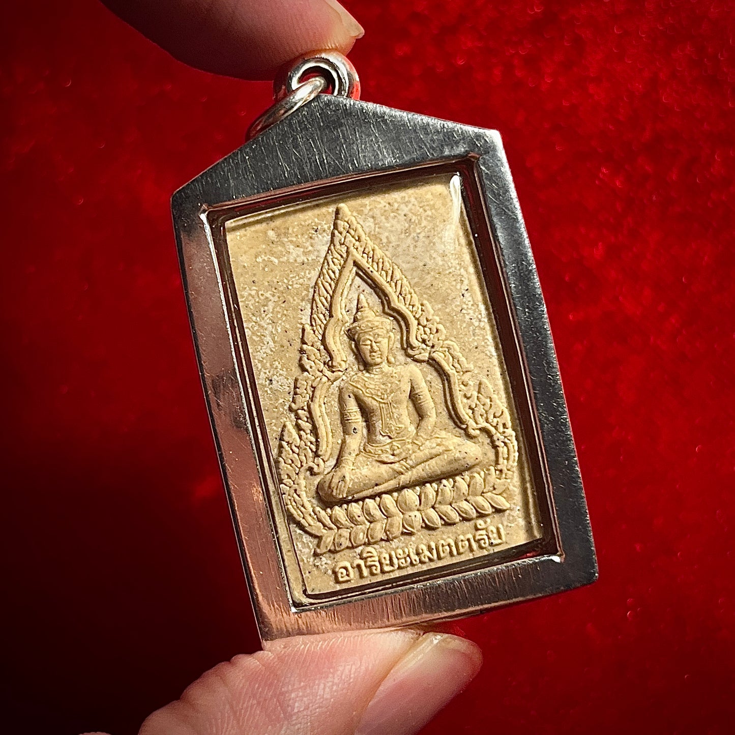 阿赞wala · “金纳拉”成功佛