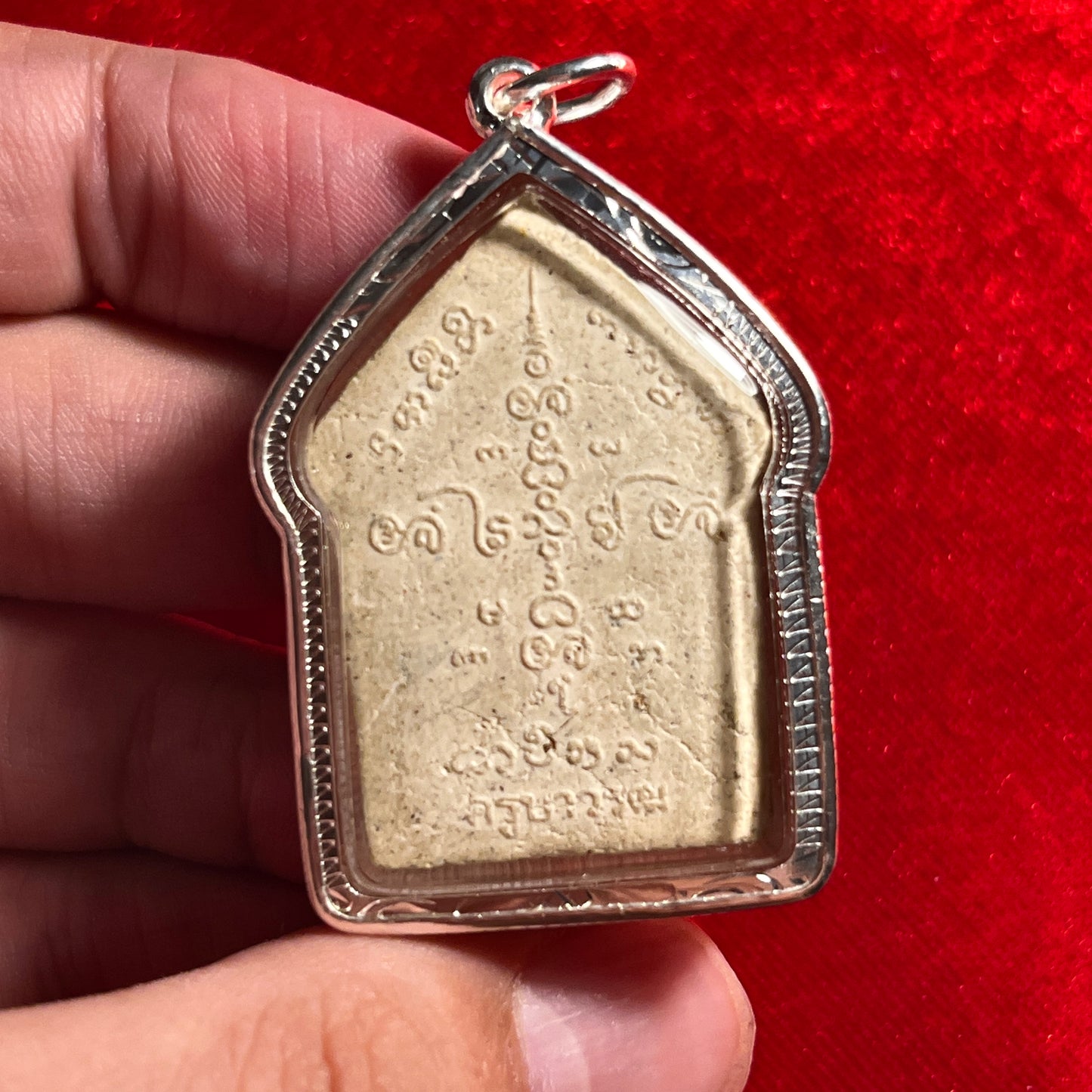 阿赞屈碌 ·「Phaya Phaon」坤平