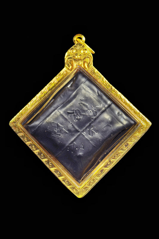 阿赞奥 · 幻象女灵น้องพร(概也沙)