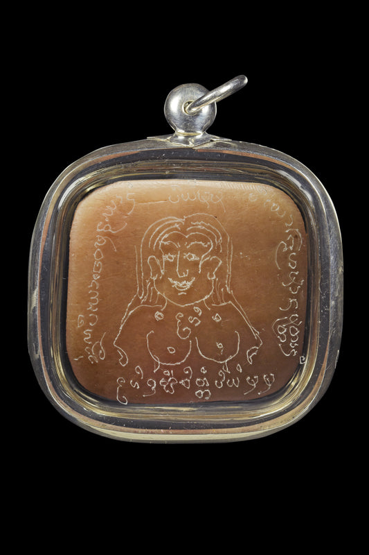 阿赞Jakkrit · 泪痕怨咒(มิก)