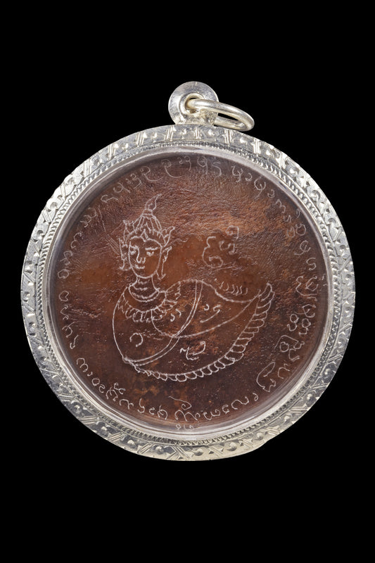 阿赞Jakkrit · 帕桑通幽魂