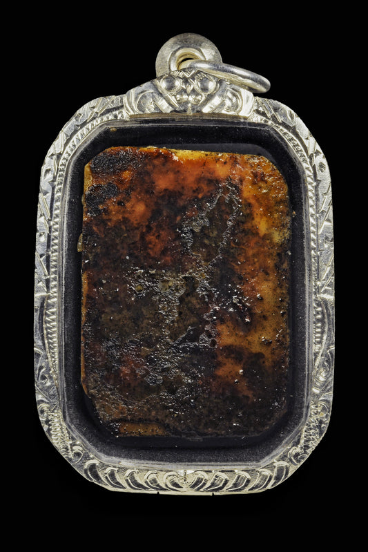 阿赞舍(虎) · 溺亡少女宾灵