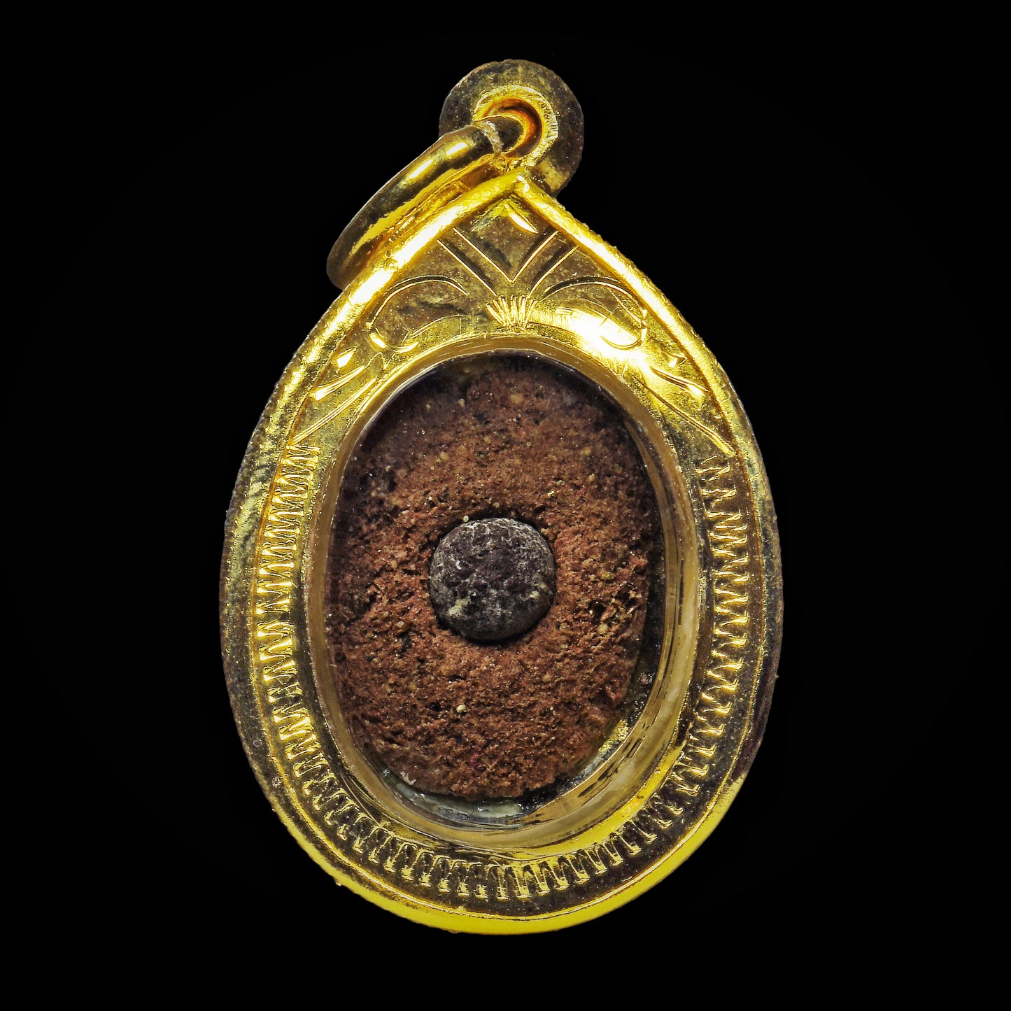 阿赞奥 · 帕库凸谈自身 2555