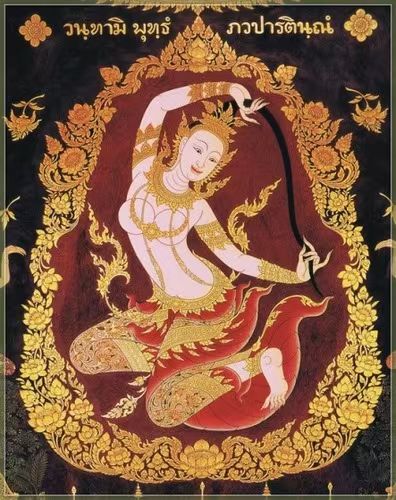 阿赞Jakkrit · 地煞女灵(นวลจันทรา)