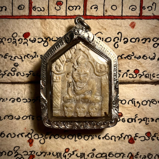 阿赞Wiang · 宾灵布周十面派