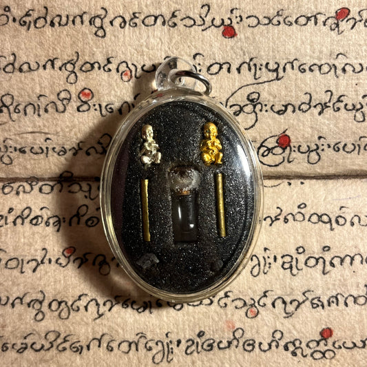 古巴苏斌 · 金面娜娜通古曼(2555)