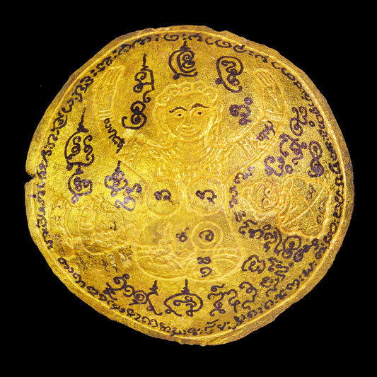 阿赞Wiang · Phar Ake 男鬼宾灵☠