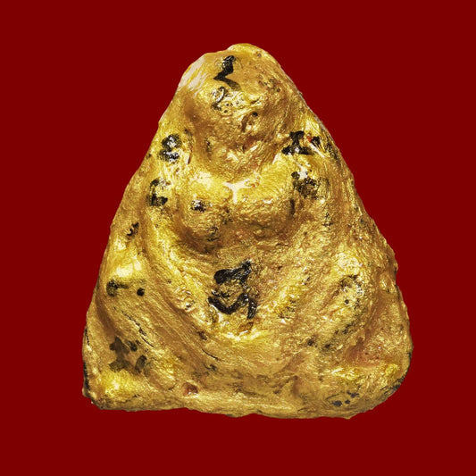 阿赞魔敌 · 财缘依霸