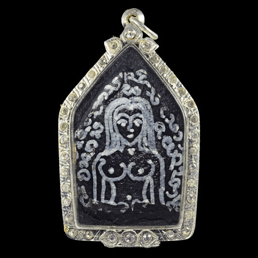 阿赞萨维特 · 咩卡隆(宾灵)