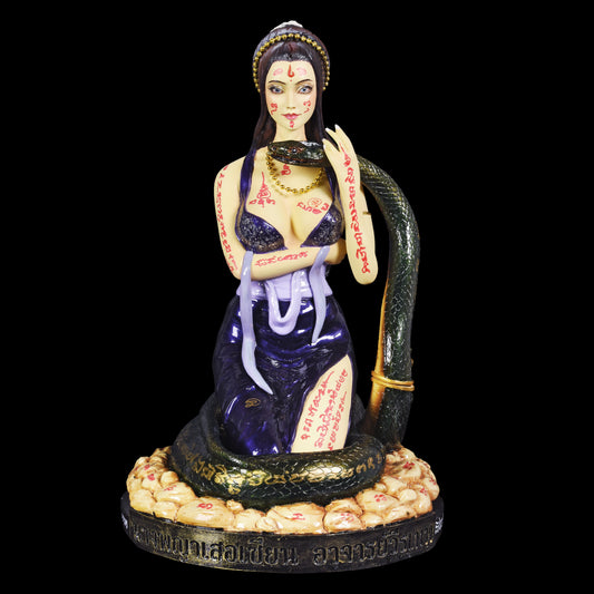 阿赞维拉贴 · 蛇仙特别版(满符)