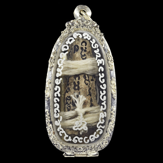 阿赞萨维特 · 枪杀男鬼(手指骨)