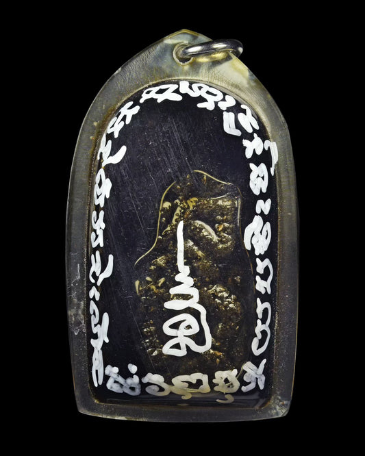 阿赞维拉贴 · 早期五女鬼 2556