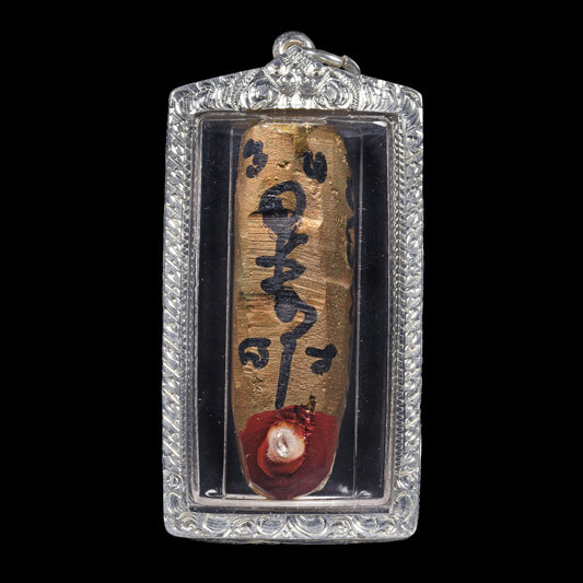 阿赞Put · มือเพชร 钻指 一期