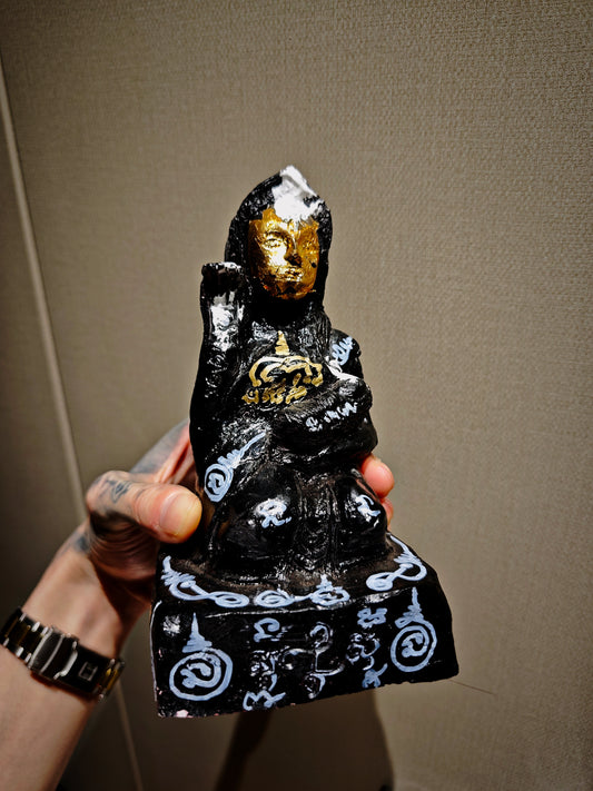 鲁士彭萨帕 · 鬼母咩南寡Nang kwak