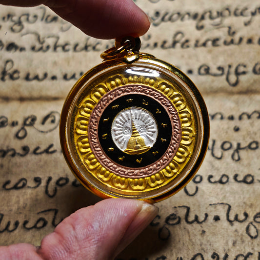 瓦玛哈踏 · 兆索泽度金天神 2550