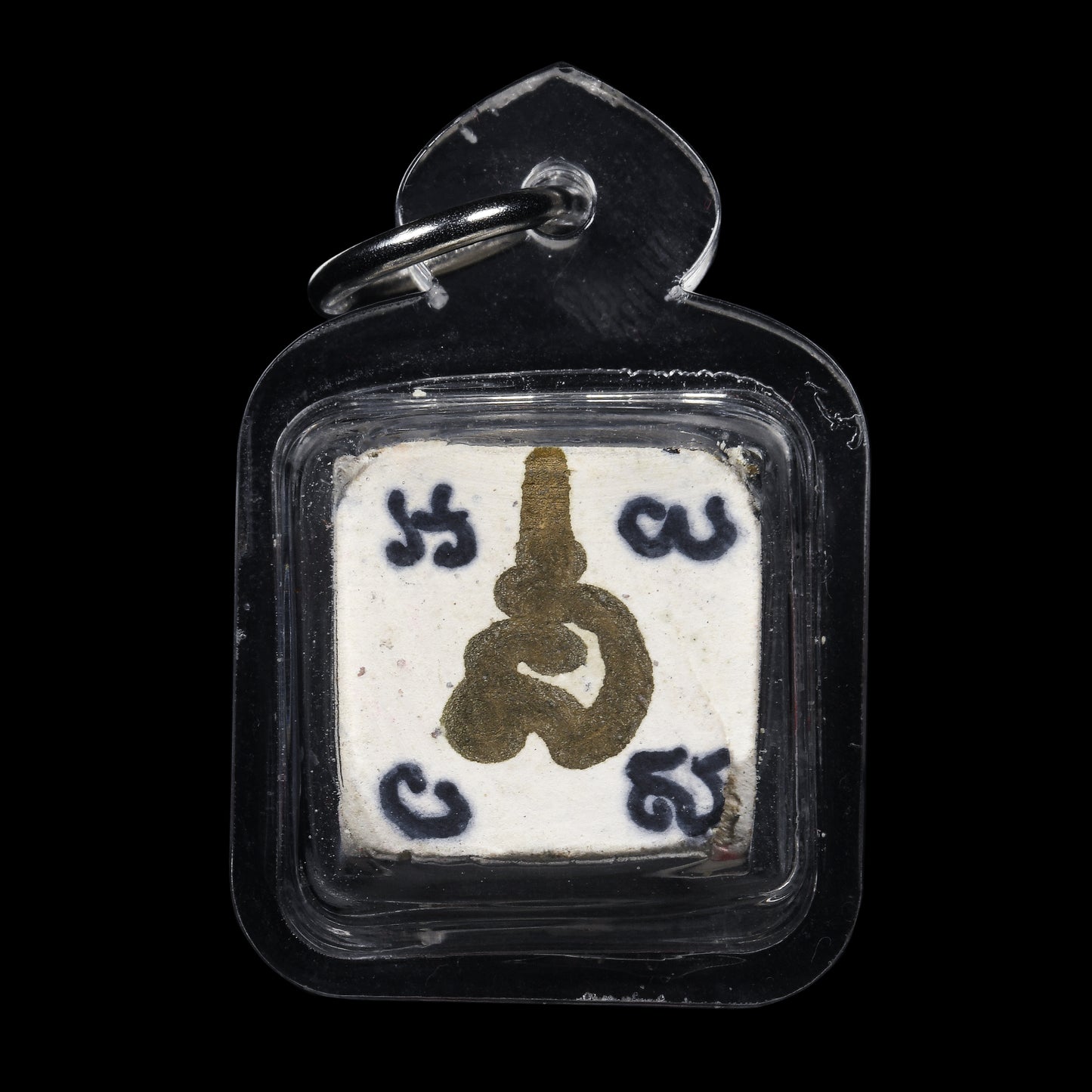 阿赞put · 幸运之骰(2558)