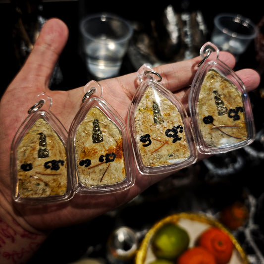 阿赞欧萨达 · 少女诱捕坤平