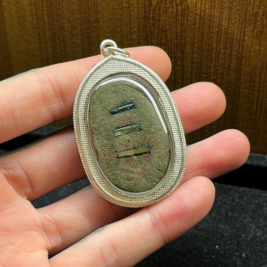 阿赞phrom · 娜迦花仙子 特别版