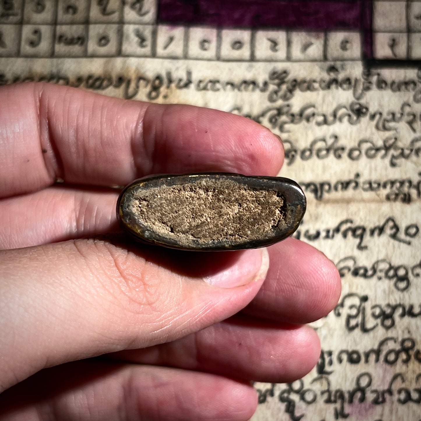 古高棉 · 帝王金星拍婴