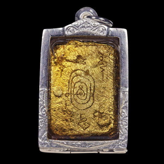 阿赞奥 · 咩鳃通宾灵·ปั่นเหน่งแม่สันทอง