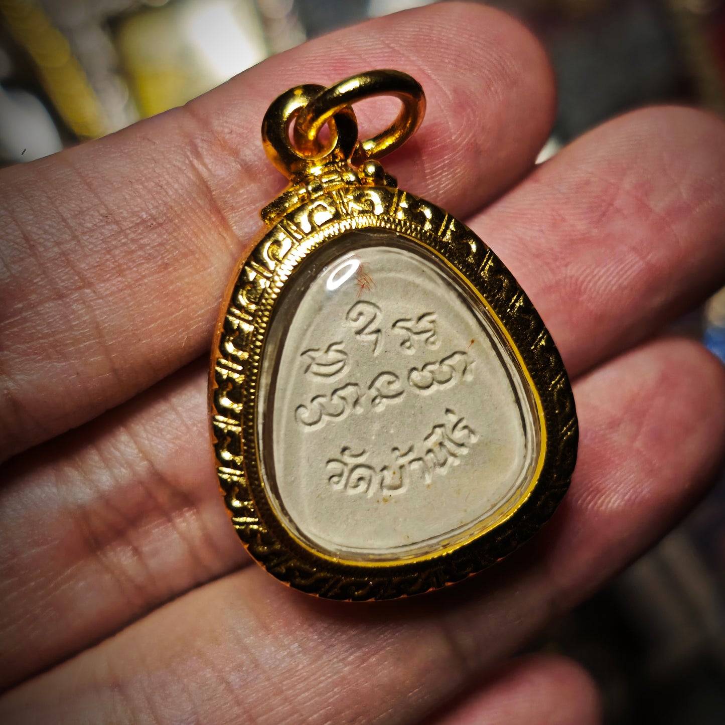 龙婆坤 · 烟丝必达佛(小模) 2536