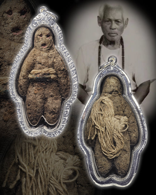 阿赞并 · 59灵仆古法人偶（魂魄勇）