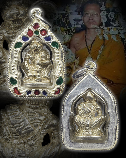 阿赞奥 · 纯银布周（小模）