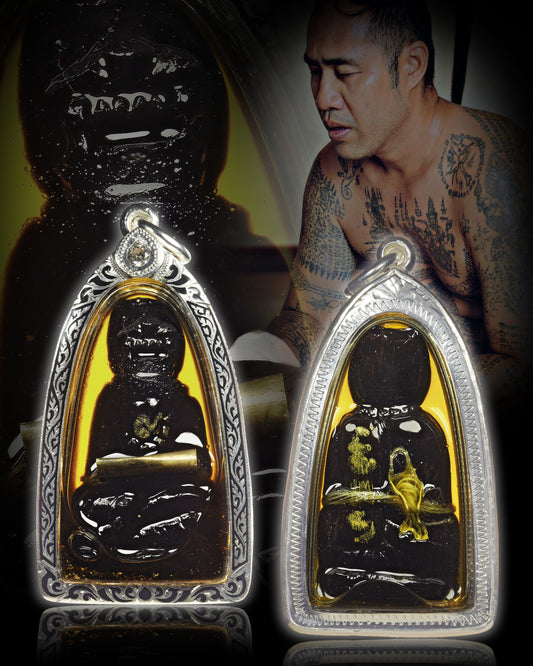 阿赞欧撒达 · 鬼木布周（翡翠特别版）