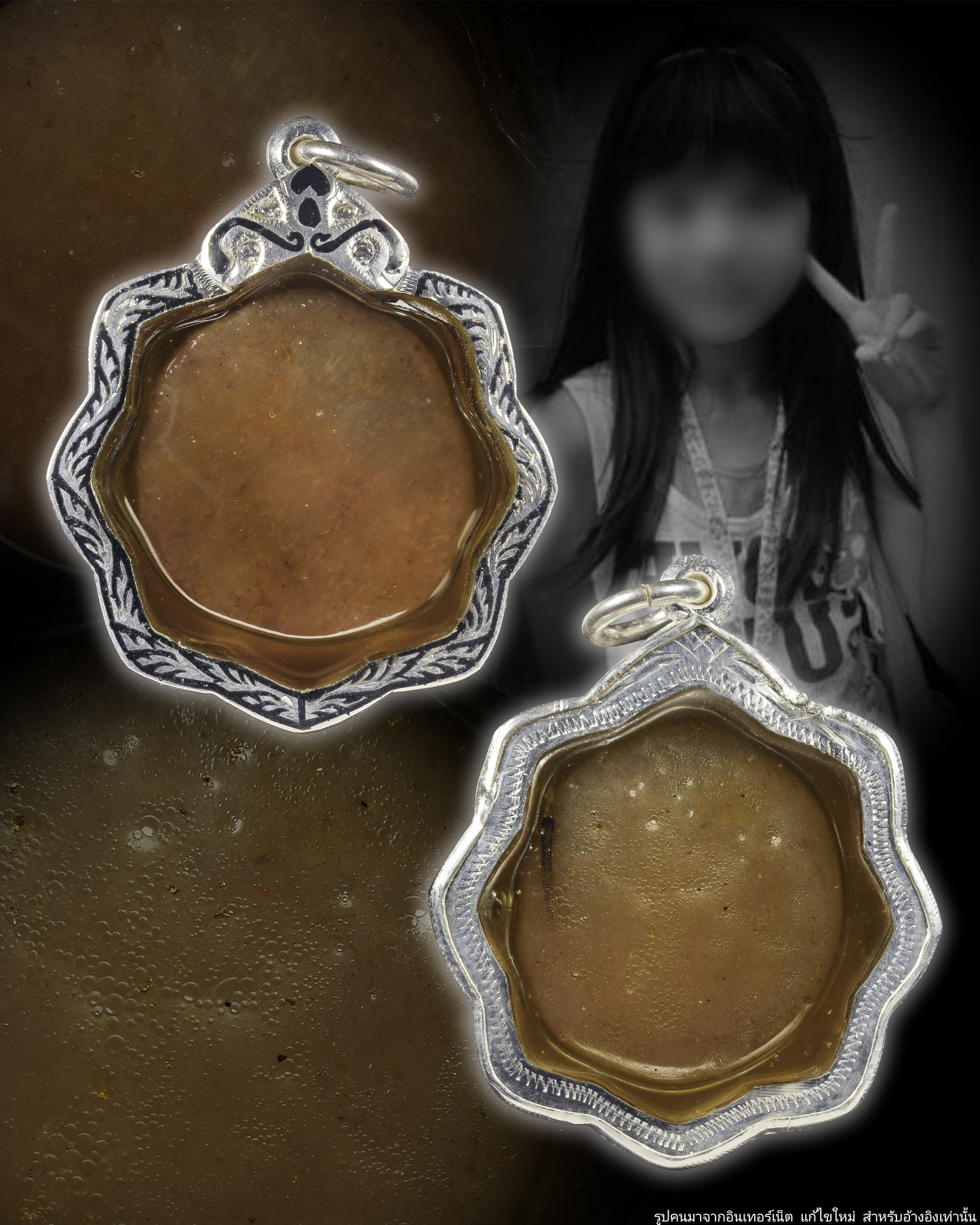 阿赞Jakkrit · 少女宾灵ฟ้าใส（独立灵）