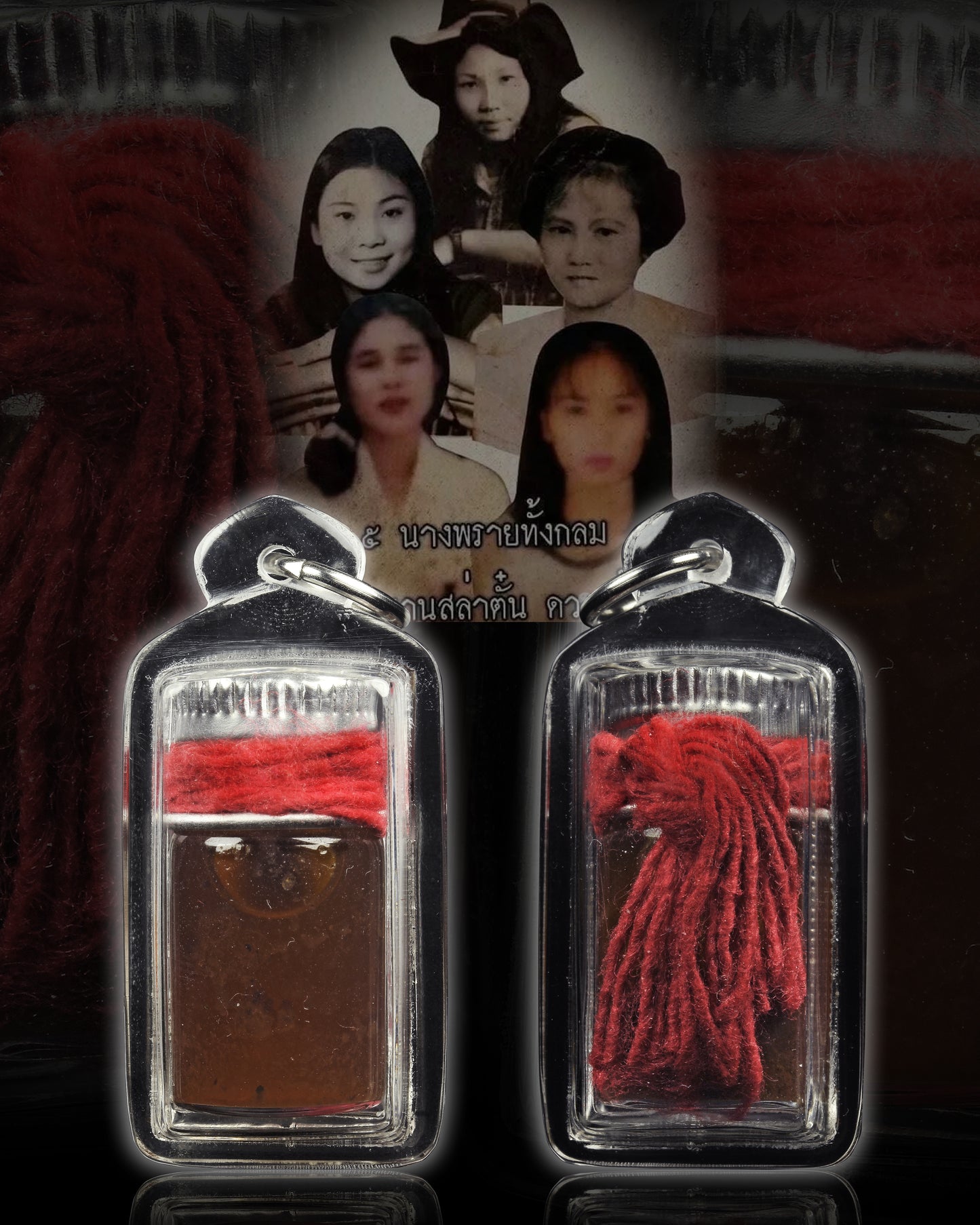 破难等/古巴多 · 五女鬼油