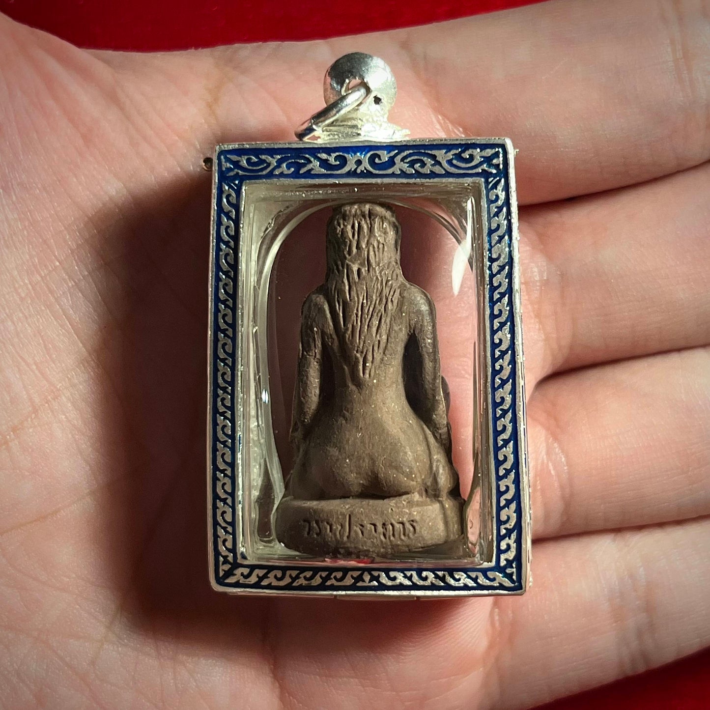 阿赞wala · 咩烫鳃（干骨）