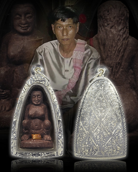 阿赞wala · 咩烫鳃（干骨）