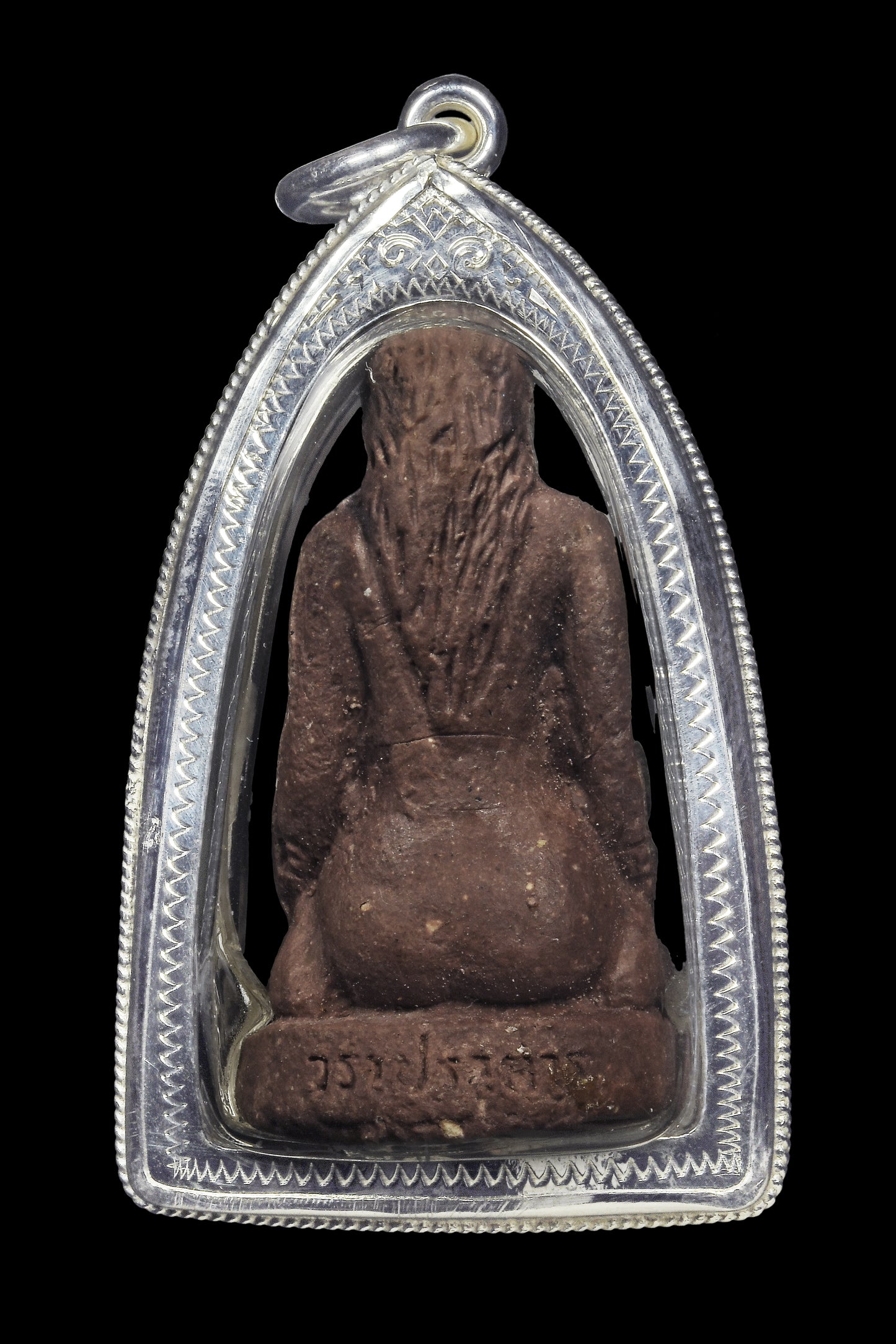 阿赞wala · 咩烫鳃（干骨）